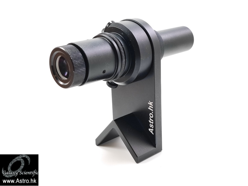 Galaxy Scientific Group Mount for Polarscope