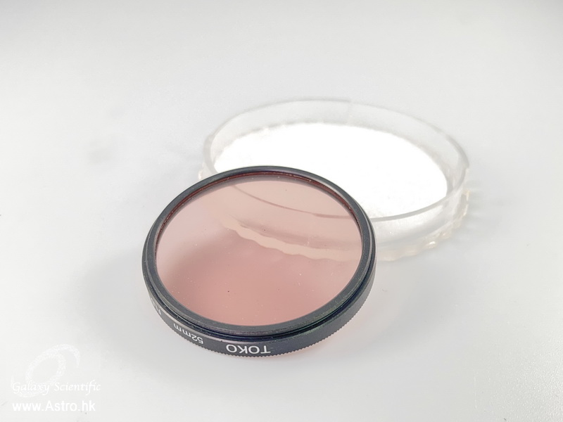 TOKO 52mm FLD filter (Used)