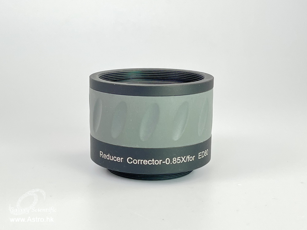 Sky-Watcher 0.85x Focal Reducer/Corrector for BLACK DIAMOND ED80 (陳列品)