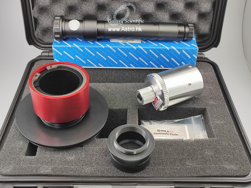 Officina Stellare Deluxe Collimation Kit