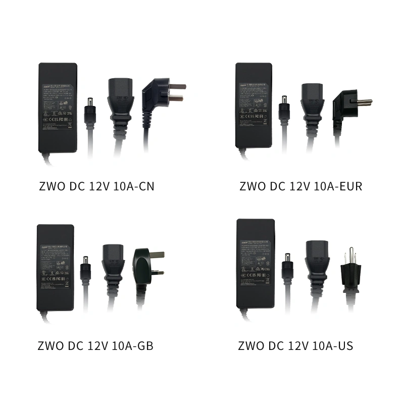 ZWO 12V 10A AC to DC adapter (British standard) 英標電源