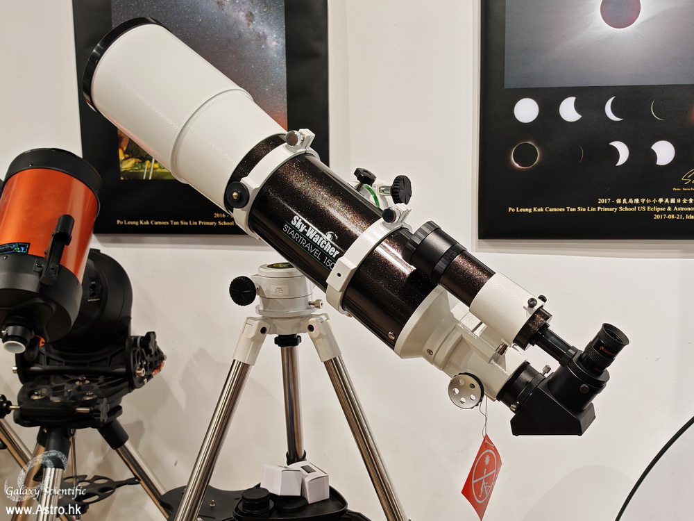 Sky-Watcher Evostar / StarTravel 150 Refractor