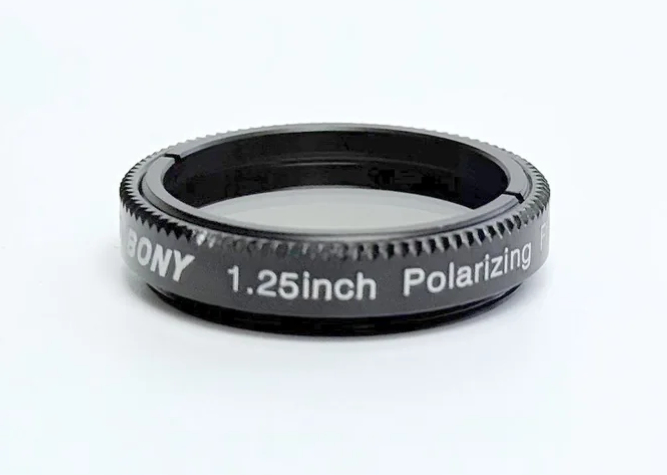 Lunt 1.25" Polarizing Filters for White Light Wedges