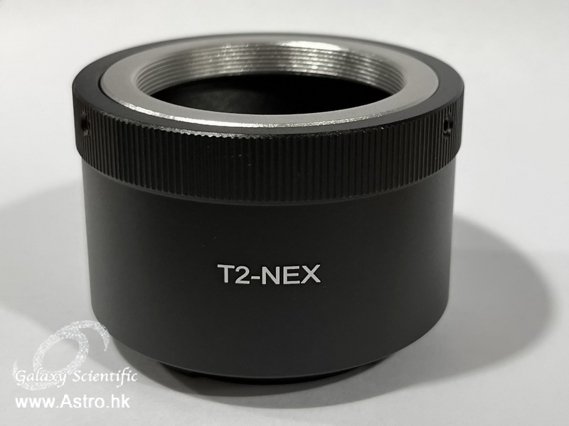Galaxy Scientific Group Select T2-NEX (M42x0.75mm) 接環