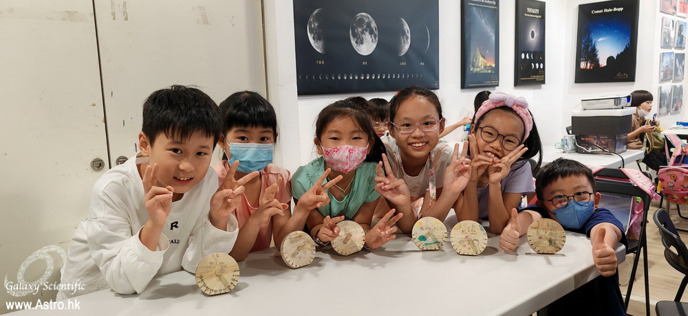 Little Astronomer Summer Science Camp (P1-P3)
