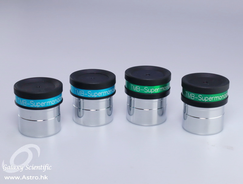 TMB-Supermonocentric 4.0mm (Used)