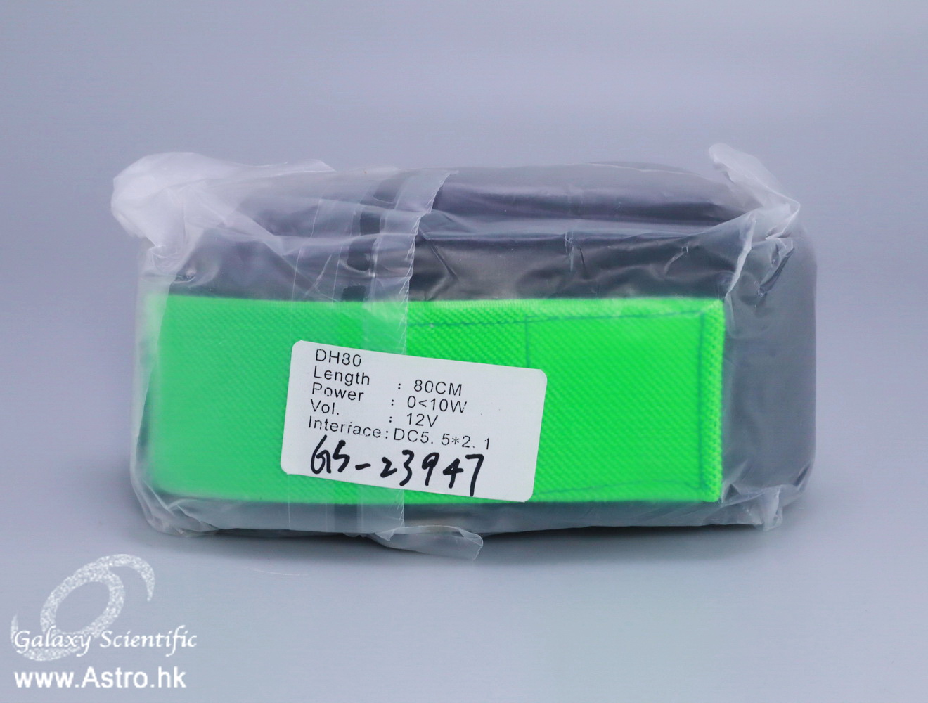 Galaxy Scientific Group Select 80CM 防露帶（DC電源線）