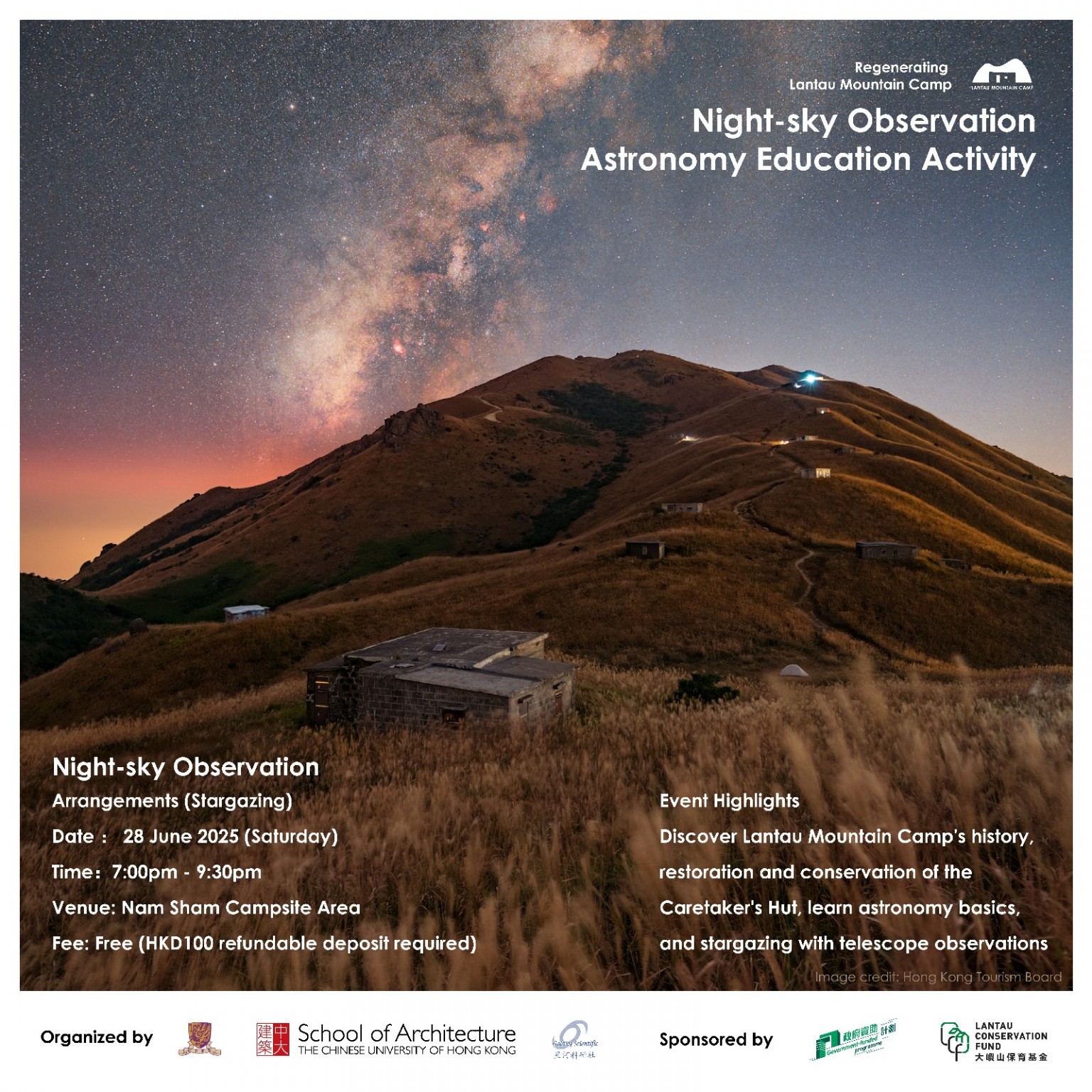 【Night-sky Observation & Astronomy Education Activity】－Night-sky Observation (Stargazing)