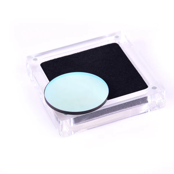 Antlia 4.5nm Narrowband Oxygen III (OIII) EDGE Filter - 36mm Unmounted