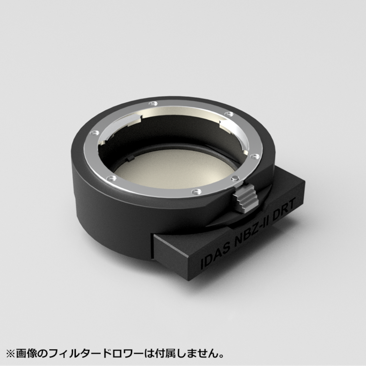IDAS NBZ II DRT（For Canon EF-EOSR drop-in mount adapter）