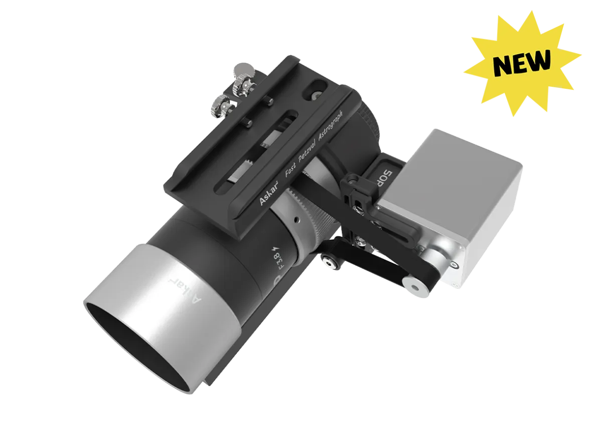 Askar 50p 電調焦套組